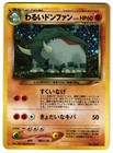 Dark Donphan