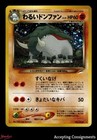 Dark Donphan