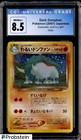 Dark Donphan
