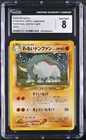 Dark Donphan