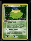 Skiploom