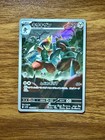 Bisharp