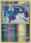 Metang