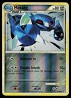 Metang