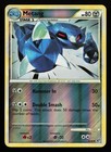 Metang