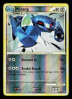 Metang