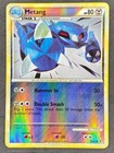 Metang