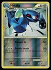 Metang