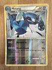 Metang