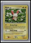 Plusle