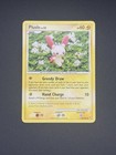Plusle