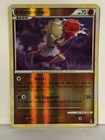 Hitmonchan