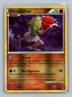 Hitmonchan