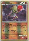 Hitmonchan