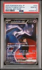 Team Rocket's Mewtwo ex
