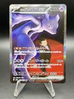 Team Rocket's Mewtwo ex