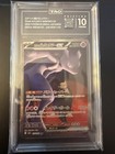 Team Rocket's Mewtwo ex