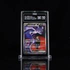 Team Rocket's Mewtwo ex