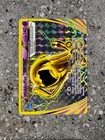 Wobbuffet BREAK