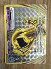 Wobbuffet BREAK