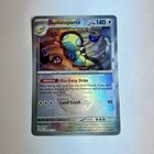 Dudunsparce