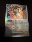 Dudunsparce