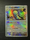Dudunsparce