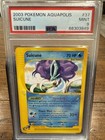 Suicune