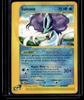 Suicune