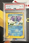 Suicune