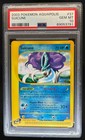 Suicune