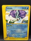 Suicune