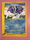 Suicune