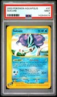 Suicune