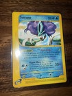 Suicune