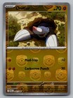 Drilbur
