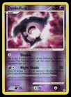 Duskull