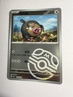 Lechonk