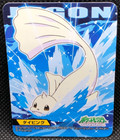 Light Dewgong