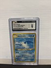 Light Dewgong