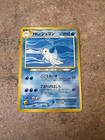 Light Dewgong