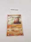Diglett