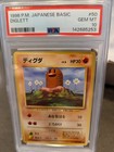 Diglett