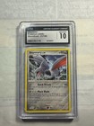 Skarmory