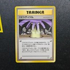 Pewter City Gym