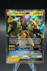 Tapu Koko GX