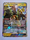 Tapu Koko GX