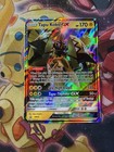 Tapu Koko GX