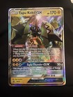 Tapu Koko GX