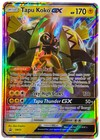 Tapu Koko GX
